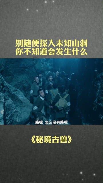 海贼王伟大冒险2