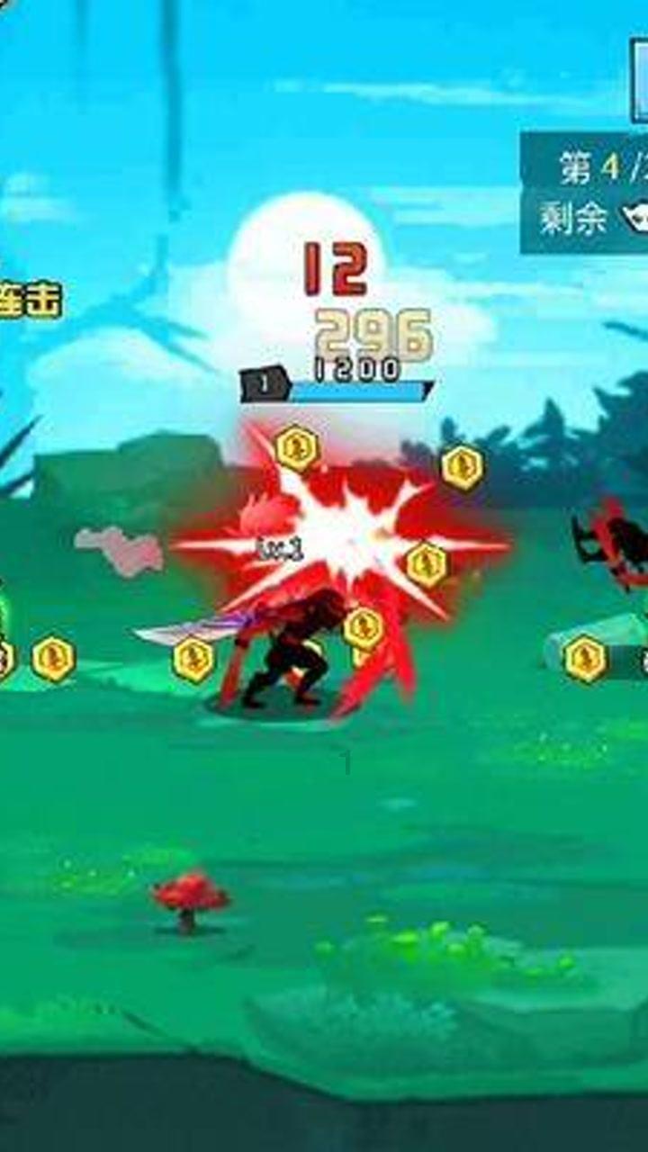 太阁立志传5
