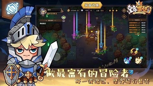 海南2024年度定向选调应届优秀大学毕业生笔试合格分数线出炉