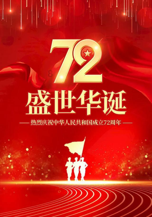 救援水管工