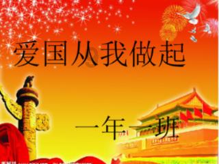 正当防卫