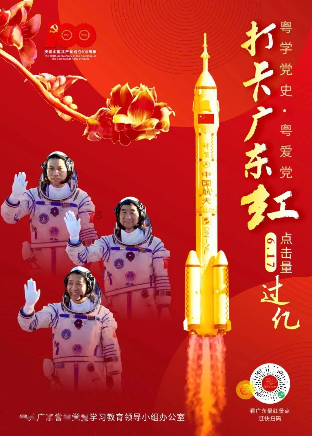 美格智能(002881.SZ)：西安兆格获得高新技术企业证书