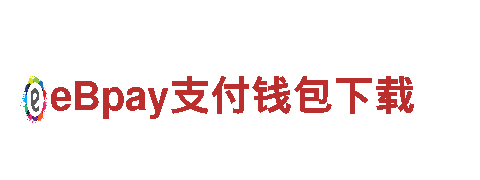 专业环保服务，易倍体育app合法吗竭诚为您服务！